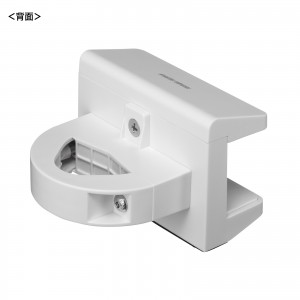 TAP-CLAMP2W