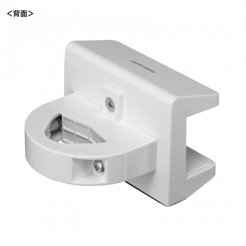 TAP-CLAMP2W / 電源タップホルダー（支柱取り付けタイプ・ホワイト）