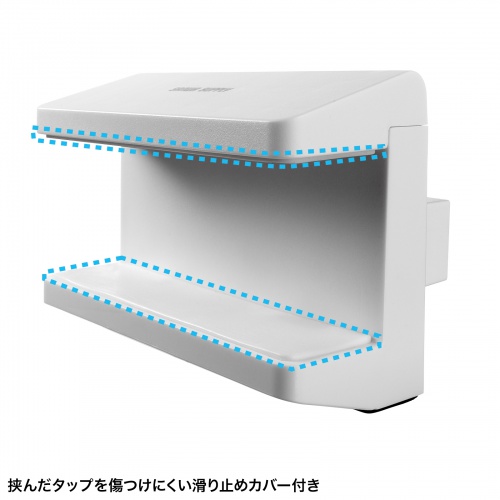 TAP-CLAMP2W / 電源タップホルダー（支柱取り付けタイプ・ホワイト）