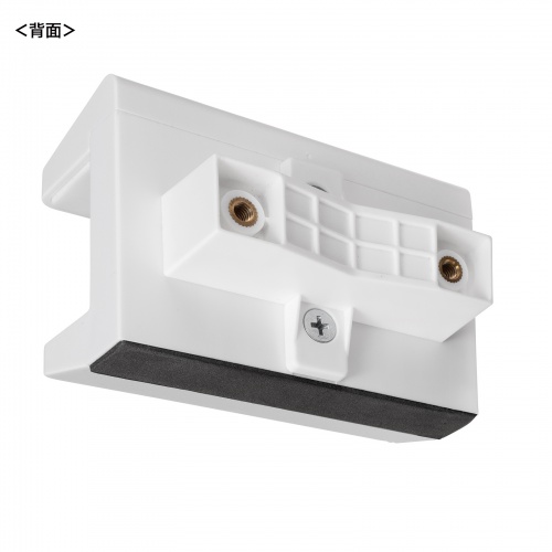 TAP-CLAMP2W / 電源タップホルダー（支柱取り付けタイプ・ホワイト）
