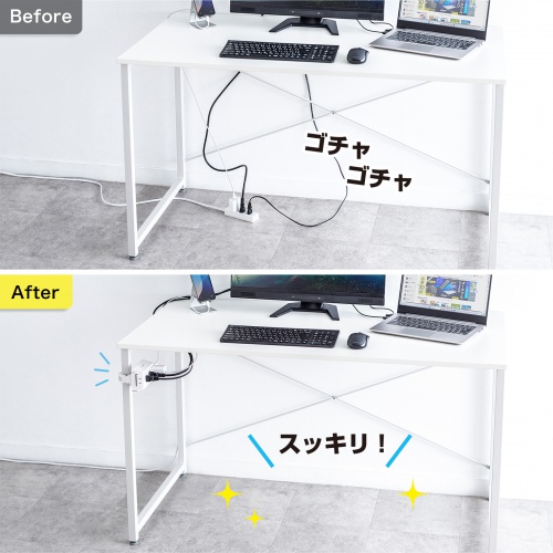 TAP-CLAMP2W / 電源タップホルダー（支柱取り付けタイプ・ホワイト）