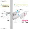 TAP-CLAMP2W / 電源タップホルダー（支柱取り付けタイプ・ホワイト）