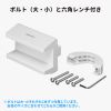 TAP-CLAMP2W 電源タップホルダー(支柱取り付けタイプ・ホワイト) TAP-CLAMP2W / 電源タップホルダー(支柱取り付けタイプ・ホワイト)