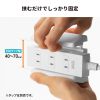 TAP-CLAMP2W 電源タップホルダー(支柱取り付けタイプ・ホワイト) TAP-CLAMP2W / 電源タップホルダー(支柱取り付けタイプ・ホワイト)