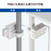 TAP-CLAMP2W / 電源タップホルダー（支柱取り付けタイプ・ホワイト）