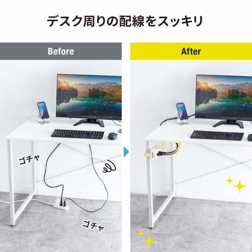 TAP-CLAMP2W / 電源タップホルダー（支柱取り付けタイプ・ホワイト）