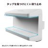 TAP-CLAMP2W 電源タップホルダー(支柱取り付けタイプ・ホワイト) TAP-CLAMP2W / 電源タップホルダー(支柱取り付けタイプ・ホワイト)