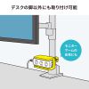 TAP-CLAMP2W 電源タップホルダー(支柱取り付けタイプ・ホワイト) TAP-CLAMP2W / 電源タップホルダー(支柱取り付けタイプ・ホワイト)