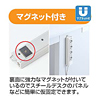 TAP-E6L-5 OAタップ(6個口・5m) TAP-E6L-5 / OAタップ(6個口・5m)
