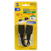 TAP-EX012K / 電源延長ケーブル