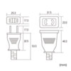 TAP-EX12-10BKN 電源延長コード(抜け止め・2P・ブラック・10m) TAP-EX12-10BKN / 電源延長コード(抜け止め・2P・ブラック・10m)