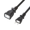 TAP-EX12-10BKN 電源延長コード(抜け止め・2P・ブラック・10m) TAP-EX12-10BKN / 電源延長コード(抜け止め・2P・ブラック・10m)