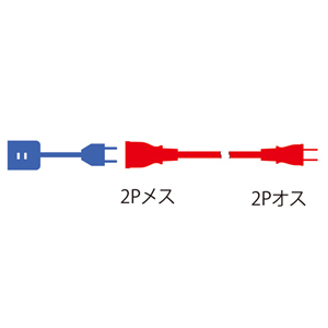 TAP-EX12-5BK