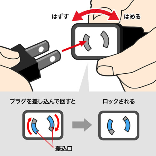 TAP-EX12-5Y / 電源延長コード（抜け止め・2P・5m・イエロー）