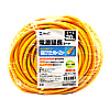 TAP-EX12-20Y 電源延長コード(抜け止め・2P・20m・イエロー) TAP-EX12-20Y / 電源延長コード(抜け止め・2P・20m・イエロー)