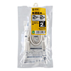 TAP-EX202N 電源延長コード(2P・2m) TAP-EX202N / 電源延長コード(2P・2m)