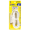 TAP-EX202 電源延長コード(2m) TAP-EX202 / 電源延長コード(2m)