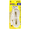 TAP-EX203 電源延長コード(3m) TAP-EX203 / 電源延長コード(3m)