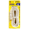 TAP-EX205 電源延長コード(5m) TAP-EX205 / 電源延長コード(5m)
