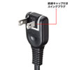 TAP-EX21001BK 電源延長コード(2P・ブラック・0.1m) TAP-EX21001BK / 電源延長コード(2P・ブラック・0.1m)