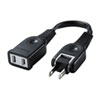 TAP-EX21001BK 電源延長コード(2P・ブラック・0.1m) TAP-EX21001BK / 電源延長コード(2P・ブラック・0.1m)