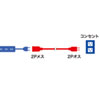 TAP-EX21003BK 電源延長コード(2P・ブラック・0.3m) TAP-EX21003BK / 電源延長コード(2P・ブラック・0.3m)