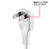 TAP-EX2101 電源延長コード(2P・1m) TAP-EX2101 / 電源延長コード(2P・1m)