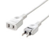 TAP-EX2107 電源延長コード(2P・7m) TAP-EX2107 / 電源延長コード(2P・7m)