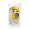 TAP-EX2105 電源延長コード(2P・5m) TAP-EX2105 / 電源延長コード(2P・5m)