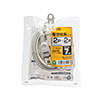 TAP-EX2107 電源延長コード(2P・7m) TAP-EX2107 / 電源延長コード(2P・7m)