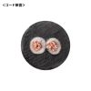 TAP-EX22-10BK 電源延長コード(ブラック・10m) TAP-EX22-10BK / 電源延長コード(ブラック・10m)
