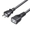 TAP-EX22-10BK 電源延長コード(ブラック・10m) TAP-EX22-10BK / 電源延長コード(ブラック・10m)