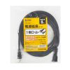 TAP-EX22-5BK 電源延長コード(ブラック・5m) TAP-EX22-5BK / 電源延長コード(ブラック・5m)