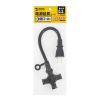 TAP-EX23-03BK 電源延長コード(3個口)ブラック・0.3m TAP-EX23-03BK / 電源延長コード(3個口)ブラック・0.3m