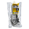 TAP-EX252-3 電源延長コード(3m) TAP-EX252-3 / 電源延長コード(3m)
