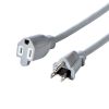 TAP-EX253-5 電源延長コード(3P・5m) TAP-EX253-5 / 電源延長コード(3P・5m)