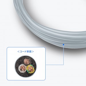 TAP-EX253-5【電源延長コード（3P・5m）】タップや機器の電源延長に