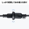 TAP-EX25B-10 防雨型電源延長コード(2P・10m・ブラック) TAP-EX25B-10 / 防雨型電源延長コード(2P・10m・ブラック)