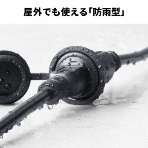 TAP-EX25B-5