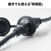 TAP-EX25B-5 / 防雨型電源延長コード（2P・5m・ブラック）