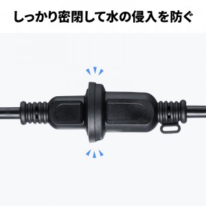 TAP-EX25B-5