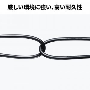 TAP-EX25B-5