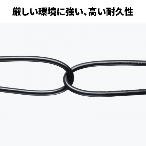 TAP-EX25B-5の画像