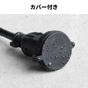TAP-EX25B-5