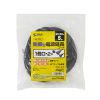 TAP-EX25B-5 防雨型電源延長コード(2P・5m・ブラック) TAP-EX25B-5 / 防雨型電源延長コード(2P・5m・ブラック)