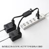 TAP-EX2BKN ACアダプタ専用電源延長コード(2分岐・2P・2個口・ブラック) TAP-EX2BKN / ACアダプタ専用電源延長コード(2分岐・2P・2個口・ブラック)
