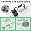 TAP-EX2BKN / ACアダプタ専用電源延長コード（2分岐・2P・2個口・ブラック）