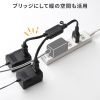 TAP-EX2BKN / ACアダプタ専用電源延長コード（2分岐・2P・2個口・ブラック）