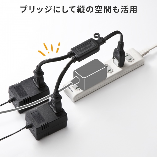 TAP-EX2BKN / ACアダプタ専用電源延長コード(2分岐・2P・2個口・ブラック)
