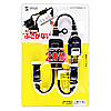 TAP-EX2BKN ACアダプタ専用電源延長コード(2分岐・2P・2個口・ブラック) TAP-EX2BKN / ACアダプタ専用電源延長コード(2分岐・2P・2個口・ブラック)